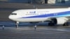 日本第一架从武汉撤侨的班机2020年1月29日飞抵东京羽田机场