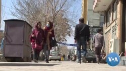 Afghan Women Fear US-Taliban Deal Will Lead to Backsliding of Their Rights 