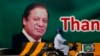 High-Level Probe Recommends Corruption Case Against Pakistan's Sharif