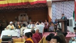 བོད་མིའི་དམངས་གཙོ་དབུ་བརྙེས་ཏེ་ལོ་ངོ་ ༥༧ འཁོར་བའི་དུས་ཆེན་གྱི་མཛད་སྒོ་གནང་བ།