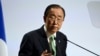 UN Chief Expresses Relief, Caution as End of Ebola Epidemic Nears 