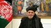 Qatar: Afghan-to-Afghan Talks Postponed Indefinitely