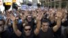 Spanish Workers Protest Austerity Measures