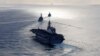 Japan Dials Up Pressure on China in South China Sea