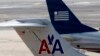 美国司法部试图阻止两大航空公司合并