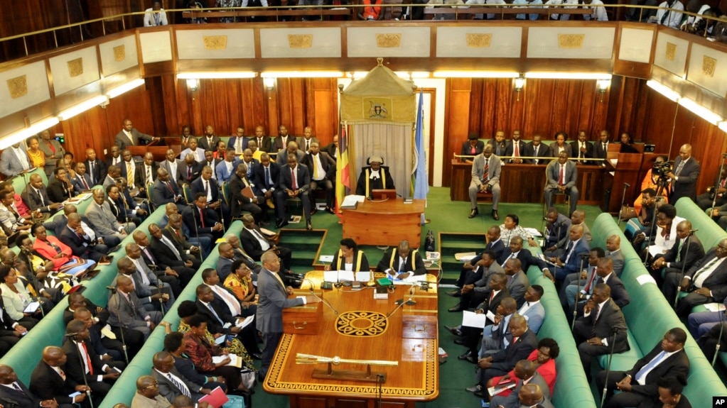 Image result for uganda parliament