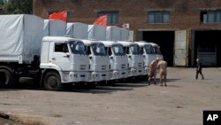 2014年8月17日俄罗斯援助车队在顿涅茨克边境管制站