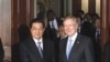 Chủ tịch Hồ Cẩm Đào bị chỉ trích tại Quốc hội Mỹ