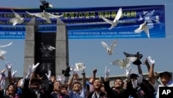 지난 2013년 8월 한국 파주시 임진각에서 한반도 평화 통일과 DMZ 세계평화공원 실현을 기원하는 행사가 열렸다. (자료사진)