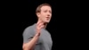Le PDG de Facebook monte au créneau pour défendre la neutralité de son réseau social