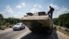 Украина отбила «танковое вторжение» России