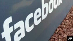 Por ahora Facebook está ofreciendo el servicio local solo en ciudades pequeñas y medianas como Conroe, Texas, Morgantown, West Virginia y Santa Fe, Nuevo México.