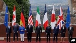 На Сицилии открылся саммит "Большой семерки"