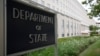 Zgrada američkog Stejt departmenta u Vašingtonu (Foto: Alastair Pike / AFP)