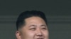 Hacker Attack Greets Kim Jong Un on His Birthday