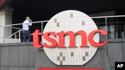 FILE - Taiwan Semiconductor Manufacturing Co., Ltd. (TSMC) headquarters in Hsinchu, Taiwan, Oct. 20, 2021.