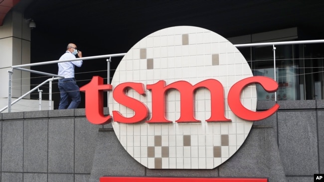Công ty TSMC (Taiwan Semiconductor Manufacturing) sản xuất một nửa số chíp loại tân tiến nhất cho cả thế giới.