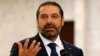 Lebanon's Hariri Says Concessions Made, Hopes for Government Formation Soon
