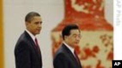 U.S. - China Energy Cooperation