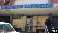 Mathare Social Justice Center in Kenya. (Photo: Rael Ombuor / VOA) 