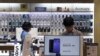 Samsung Antisipasi Rekor Laba Operasi di atas $14 Miliar pada Kuartal ke-4