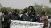 US Suspends Non-Humanitarian Assistance to Mali Following Coup