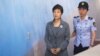 L'ancienne présidente sud-coréenne Park Geun-hye au tribunal à Séoul, en Corée du Sud, le 25 août 2017.