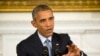 Tổng thống Obama nêu lập trường cứng rắn về tranh cãi ngân sách
