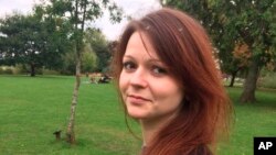 FILE - Yulia Skripal, daughter of former Russian spy Sergei Skripal, is seen in an image from her Facebook account.