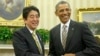 Lãnh đạo Mỹ-Nhật thảo luận Bắc Triều Tiên, căng thẳng vùng biển