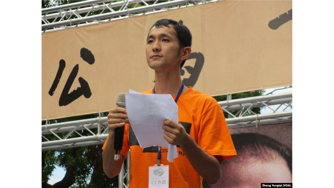 公民1985行动联盟发起人柳林玮(美国之音张永泰拍摄)