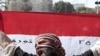 埃及活動人士計劃罷工紀念穆巴拉克下台