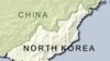 İki Kore Sınırında Silahlı Çatışma
