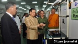 savannakhet-province-japan-nikon-factory-opens