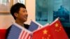 中国在线教育机构警告外籍教师不可谈论有政治争议话题