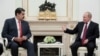 El presidente de Venezuela, Nicolás Maduro, durante una reunión en Moscú con su homólogo ruso Vladimir Putin en 2019.