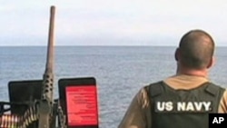 Officials Say Somali Piracy is Declining