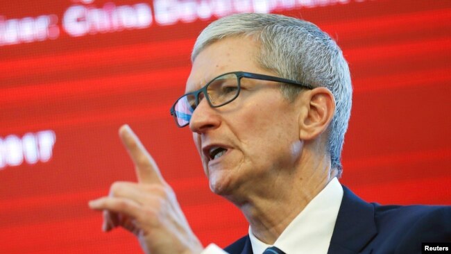 苹果公司首席执行官蒂姆·库克(Tim Cook)在北京参加中国发展论坛(2017年3月18日)