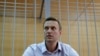 Евросоюз призвал Москву незамедлительно освободить Навального