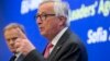 European Commission to Move to Block US Sanctions on Iran