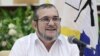 Colombia's FARC Leader: All Rebels on Board for Peace