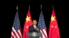 Key Points of Obama's News Conference in China