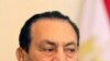 Президент Єгипту Госні Мубарак подав у відставку