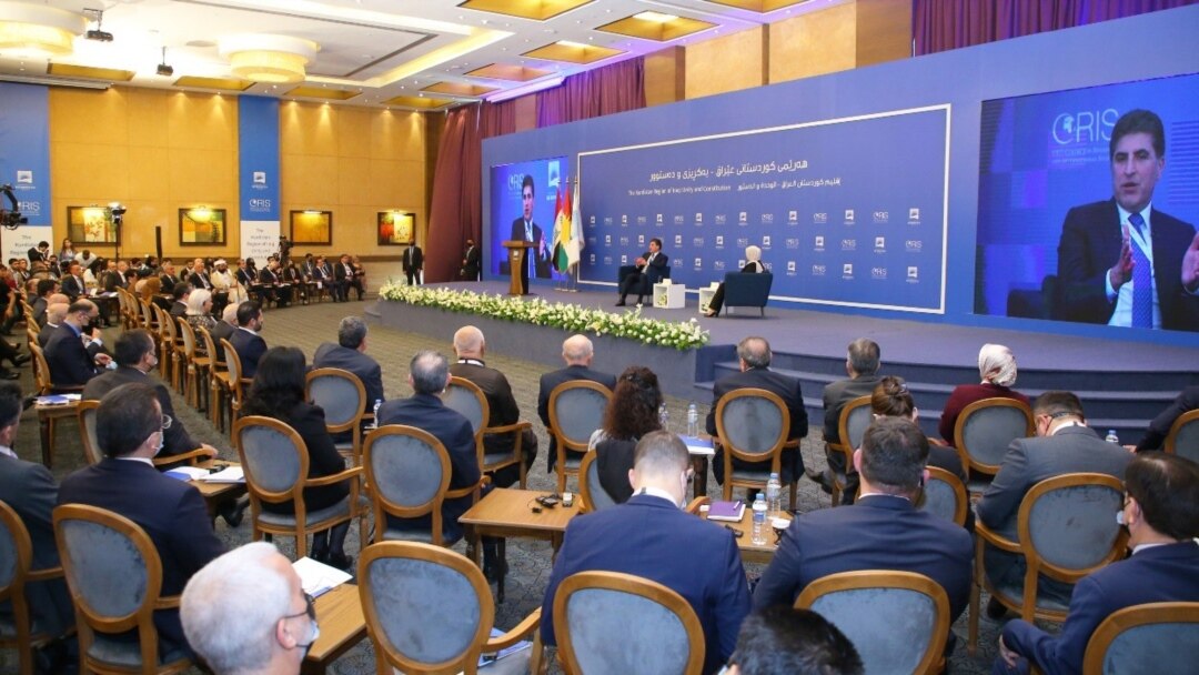 کۆنفرانسی یەکڕیزی دەستوور