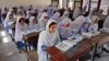 پاکستانی اسکول کے لیے اسکالرشپ منصوبے میں توسیع 