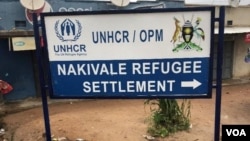 Ahari ikambi ya Nakivale 