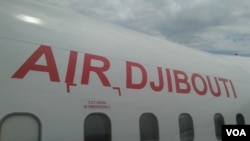 Air Djibouti 