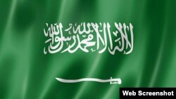 پرچم عربستان سعودی (آرشیو)
