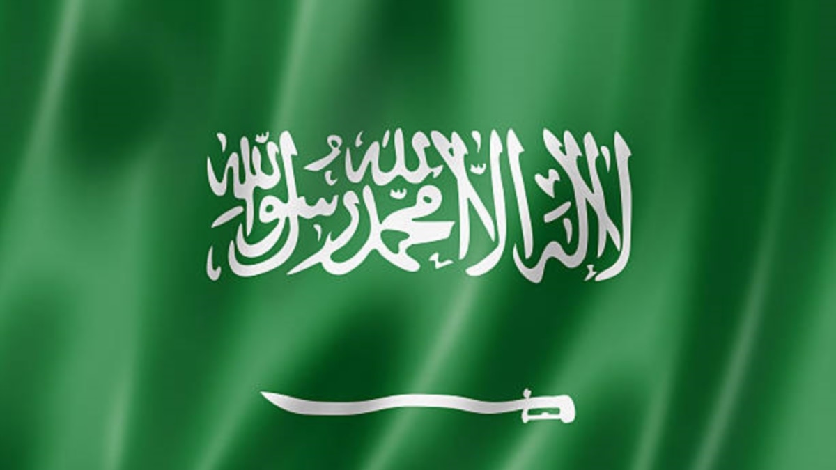 Аль Каида флаг