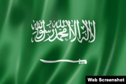 Flag of Saudi Arabia